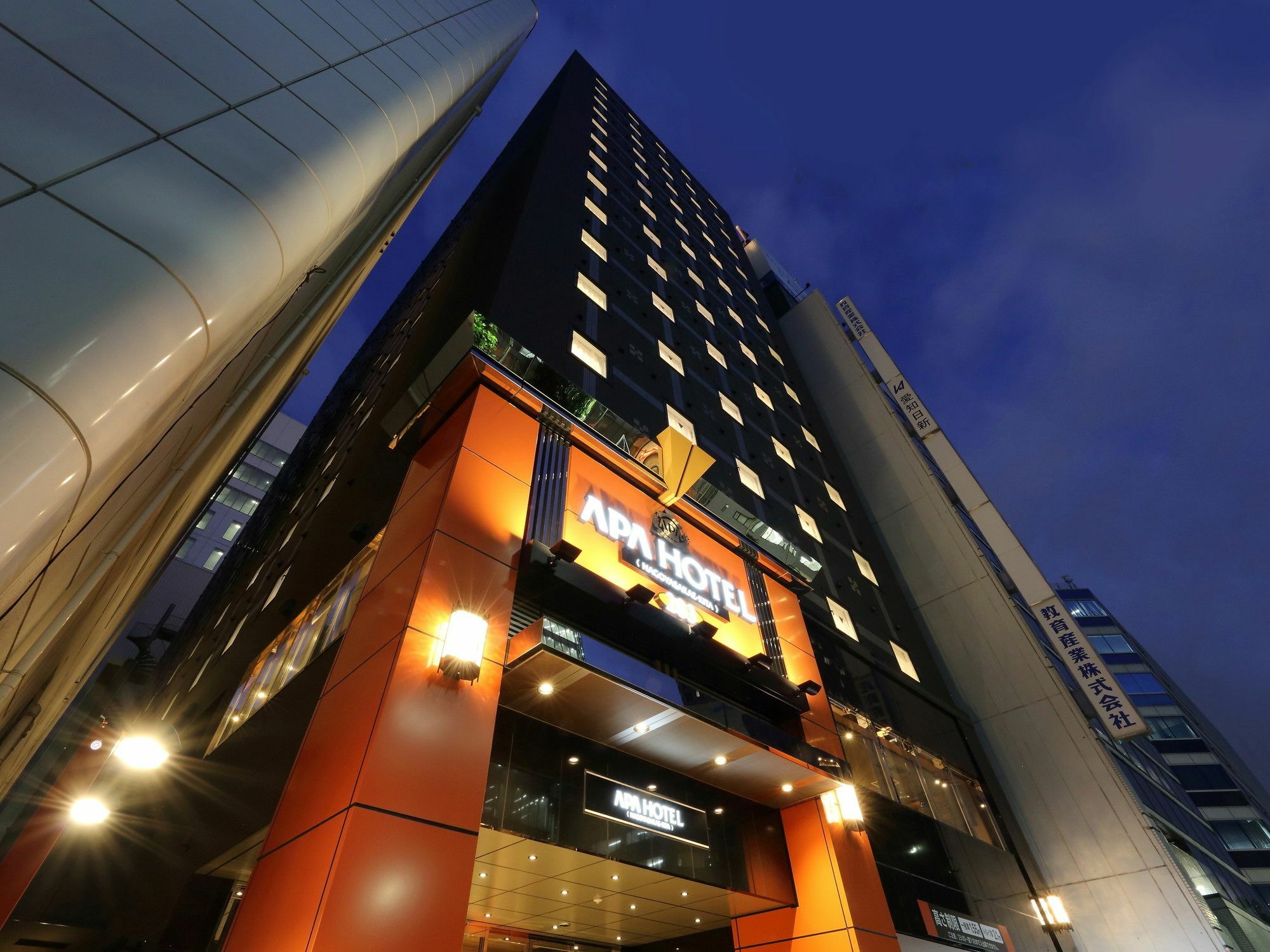 Apa Hotel Nagoya Sakae Kita Exterior foto